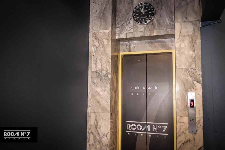 Room No.7 Τσιάνγκ Μάι Εξωτερικό φωτογραφία